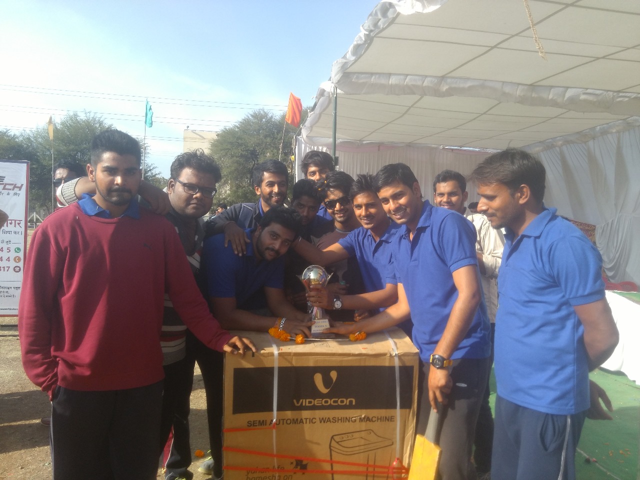 WhatsApp Image     At .. PM ()